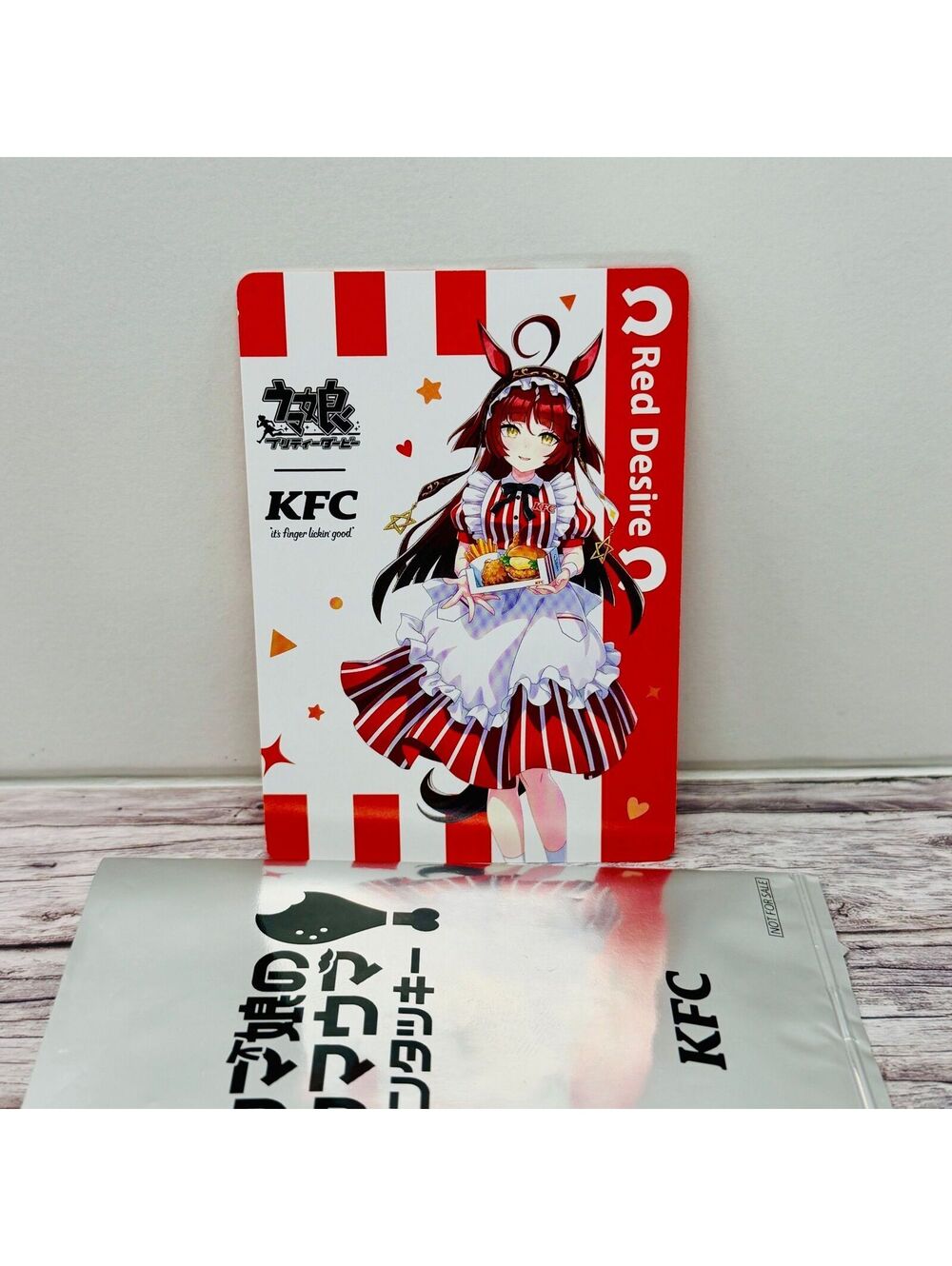 Uma Musume Pretty Derby KFC Red Desire Limited Promo Card Japan Import US Seller